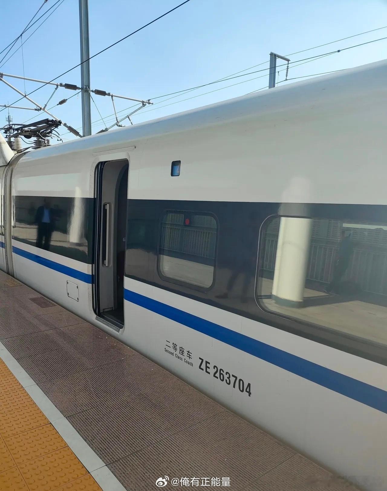 今年的打工人真的是太反常了，话说马上就要到春节了，往年的这个时候大家都是纷纷请假