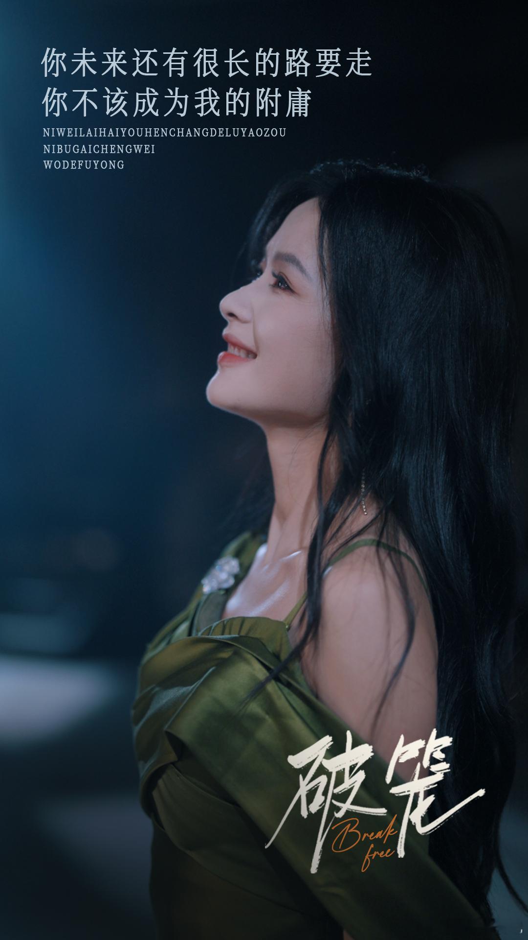 嗑糖只是点缀内核才是高品短剧破笼 嗑糖只是点缀！女性成长才是核心，挣脱世俗牢笼，