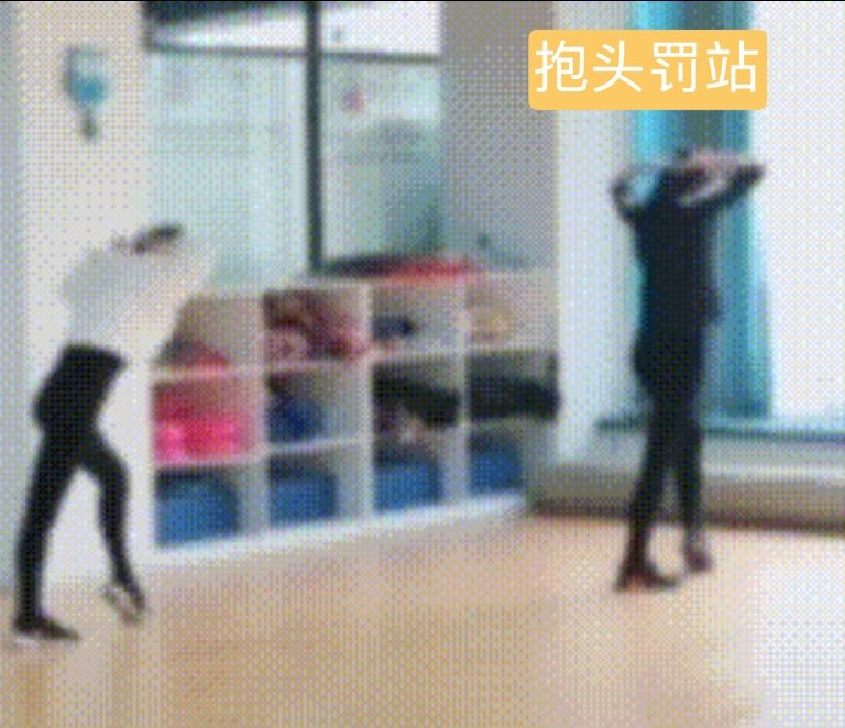笑死我了  专栏 · 豆荚笑话