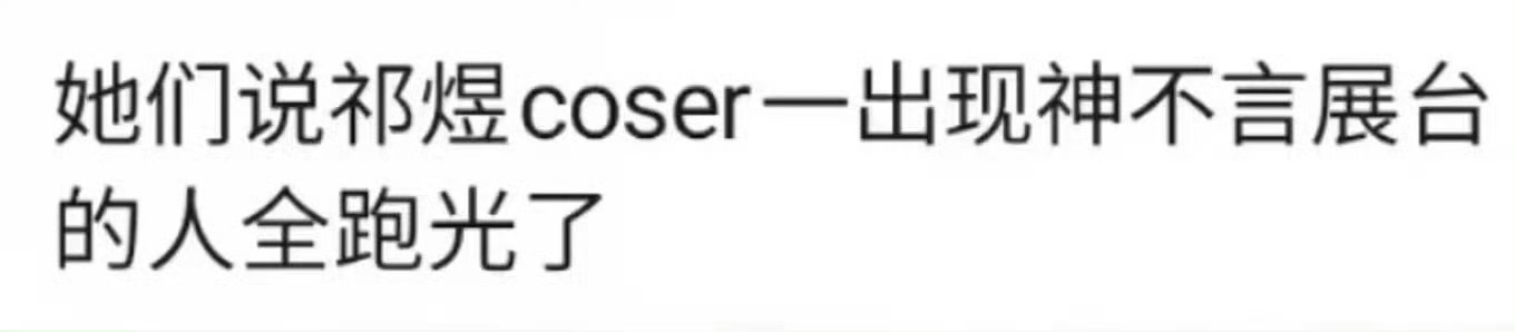 啊啊啊 