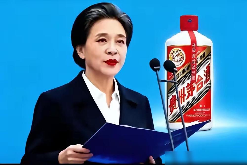 看新闻了嘛？茅台已成定局，不是涨价，不是控量，而是一纸文件让

我前两年凑了十几