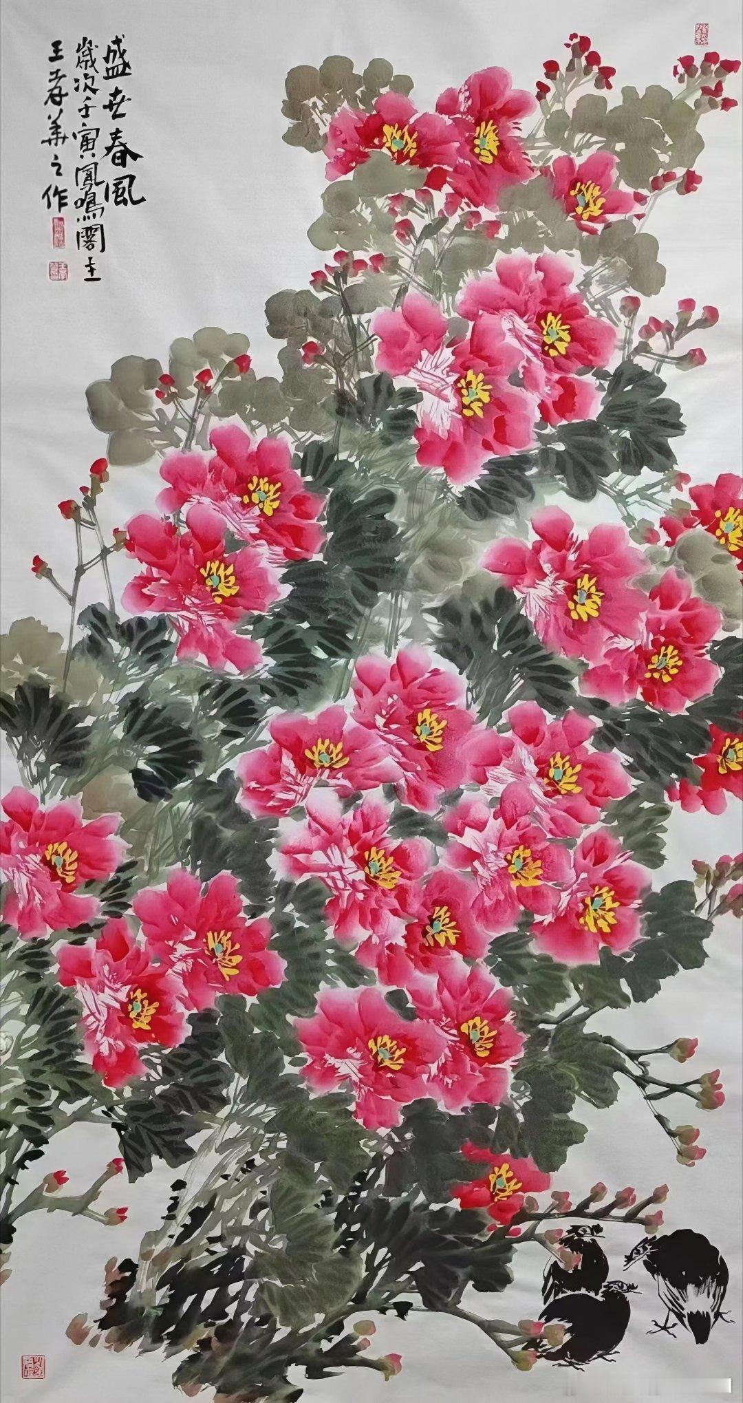 【今日宝贝选编】1精品独山玉摆件《财上加财》，2极品独山玉摆件《归隐》，34书法