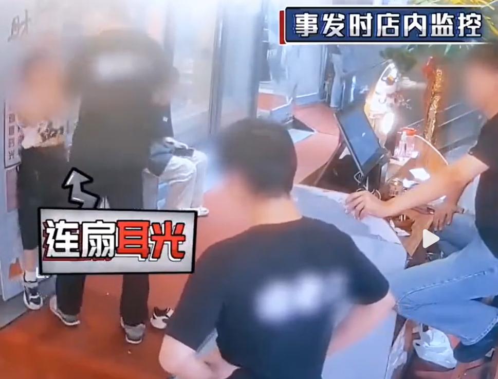 九岁男孩被店员吊打扇耳光，而且是狂扇耳光，看了视频我一个旁观者都觉得看不下去，但