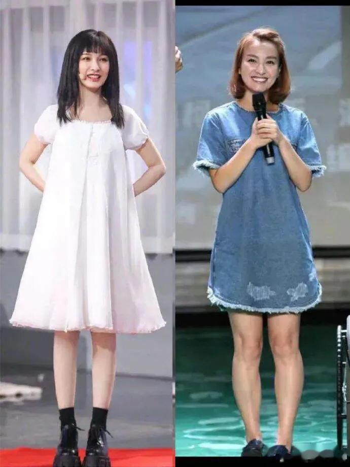 吴昕 杨紫 沈月能不能开个直播，教普通人怎么瘦腿[可怜]我很需要！！ ​​​