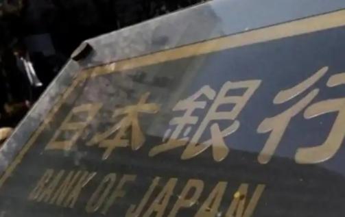 一位俄罗斯专家将中日对峙的真相讲了出来，只要中国依旧按兵不动打经济战，日本一败涂