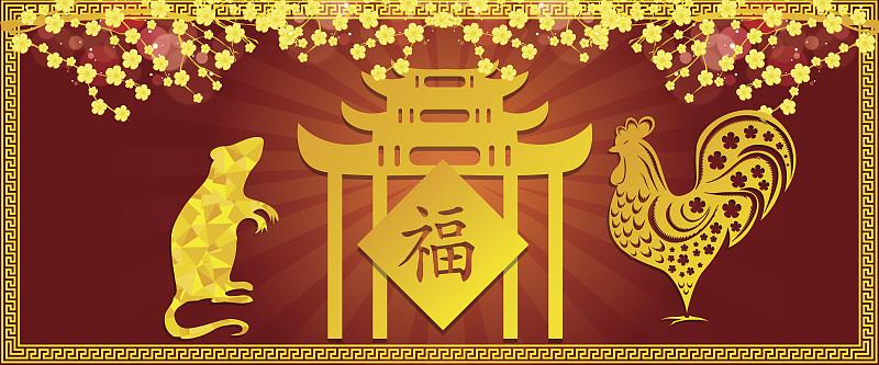 6月20日特吉生肖：鼠、蛇、鸡
 
第一名：属鸡｜★★★★★ 三合偏财旺运
 