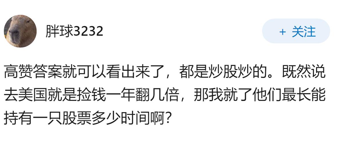 美国衰退都摆在脸上了，为什么还有人死活不肯承认？