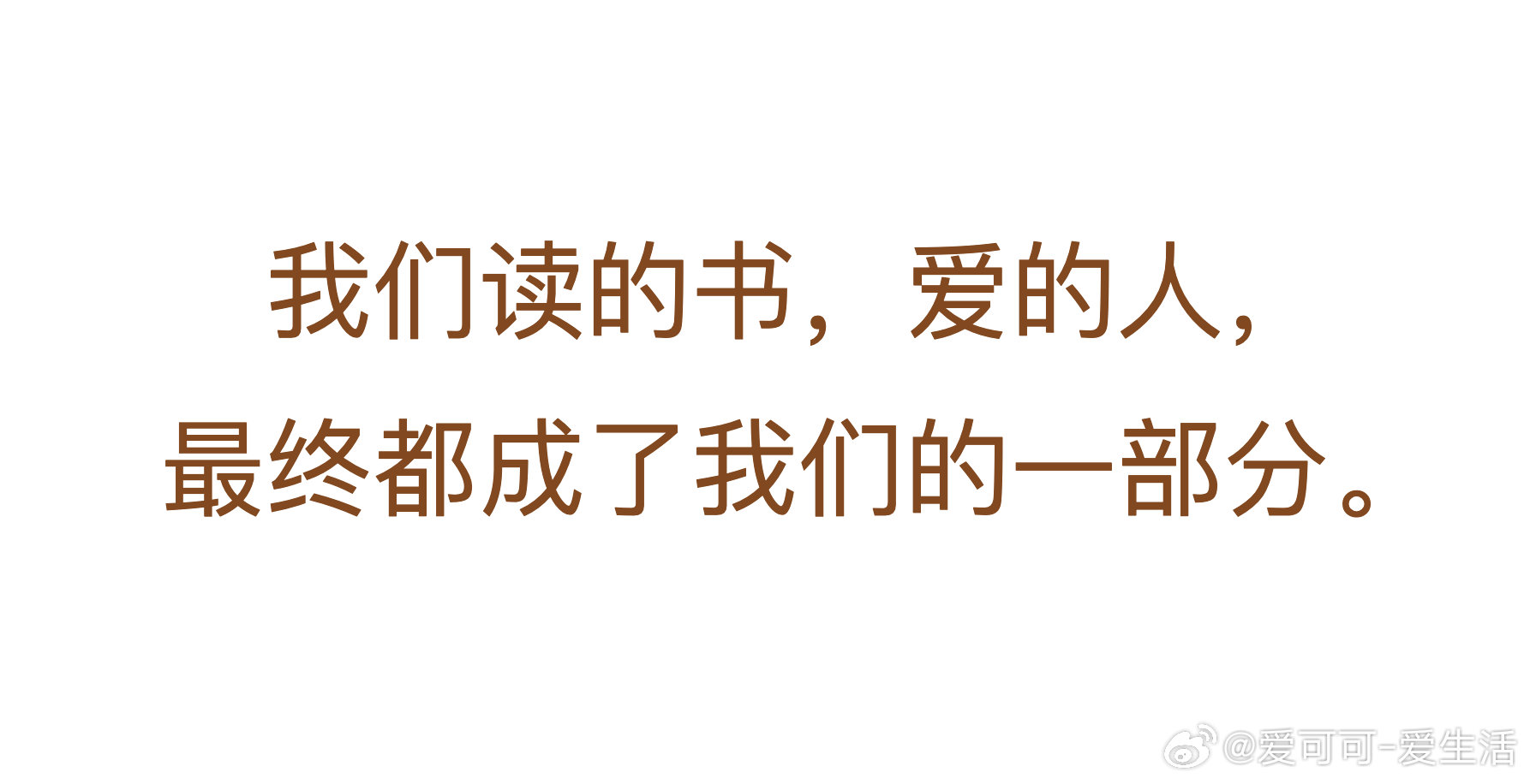 早！[太阳] 早安 ​​​