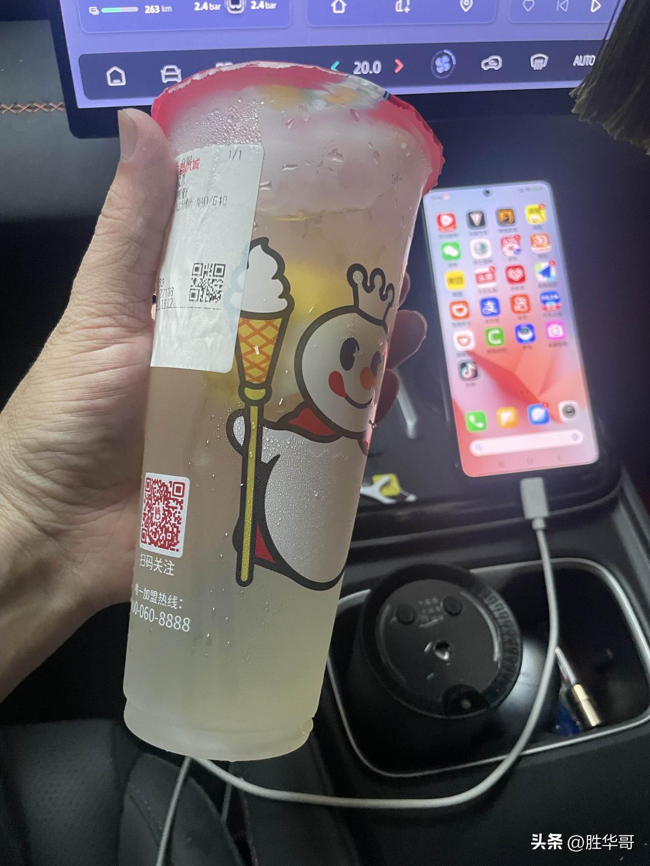 来吧，大家互相伤害吧。天天被乘客用券薅我羊毛，今天我也用券薅了一下商家羊毛。反正