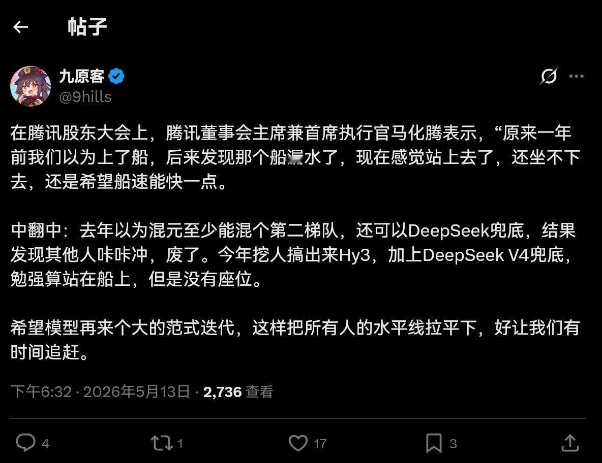 分享图片 