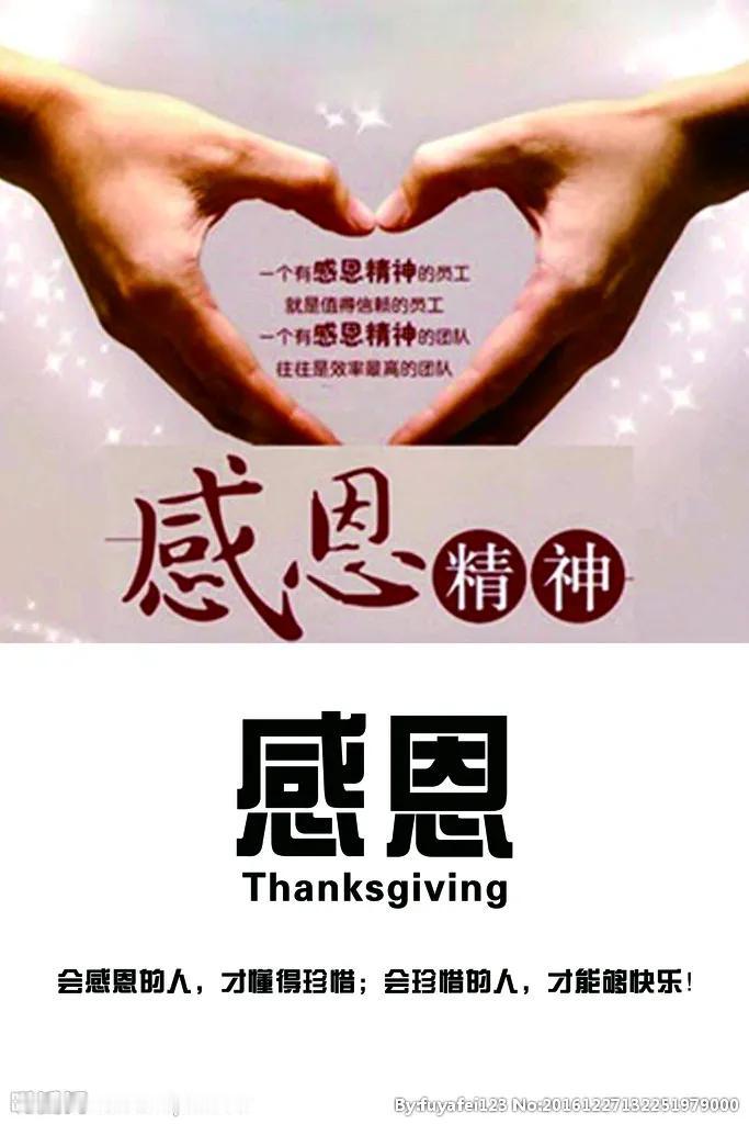 400元烤箱闲鱼卖50还被砍到20，我直接送保洁阿姨，结局暖到心窝！
 
花40