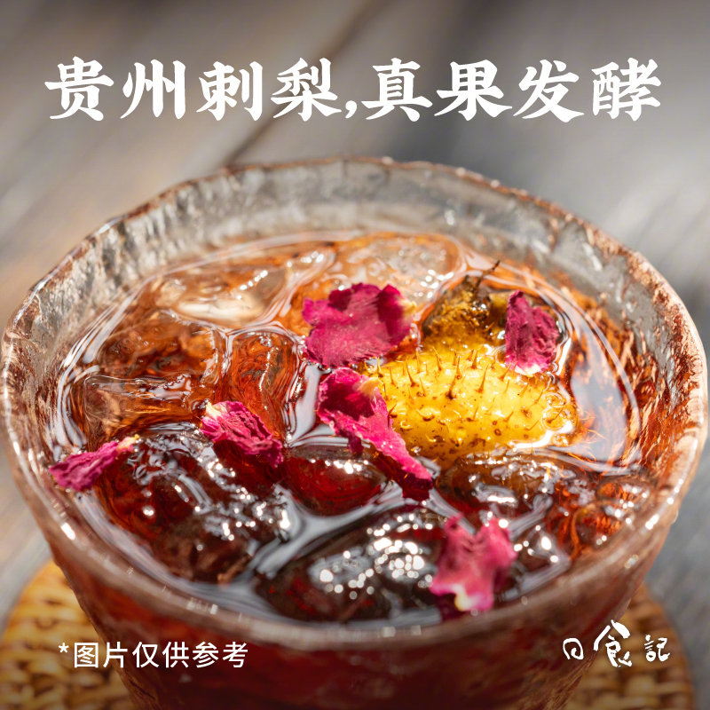 酒精度12%vol的小甜水，配料干净，凑近闻时，会闻到一阵浓郁的花果香。倒进杯子