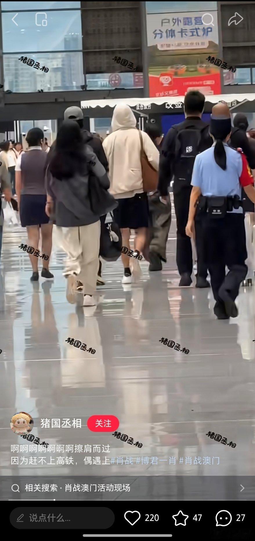 我已急哭。 