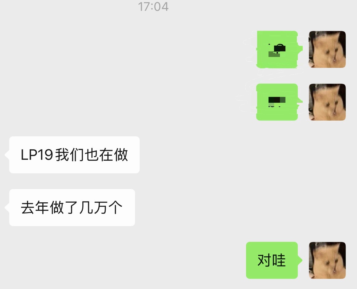 配饰包鞋啊这种 大家收到的都是dy做高端货的所以我们包包类随便入做的 这个已经去
