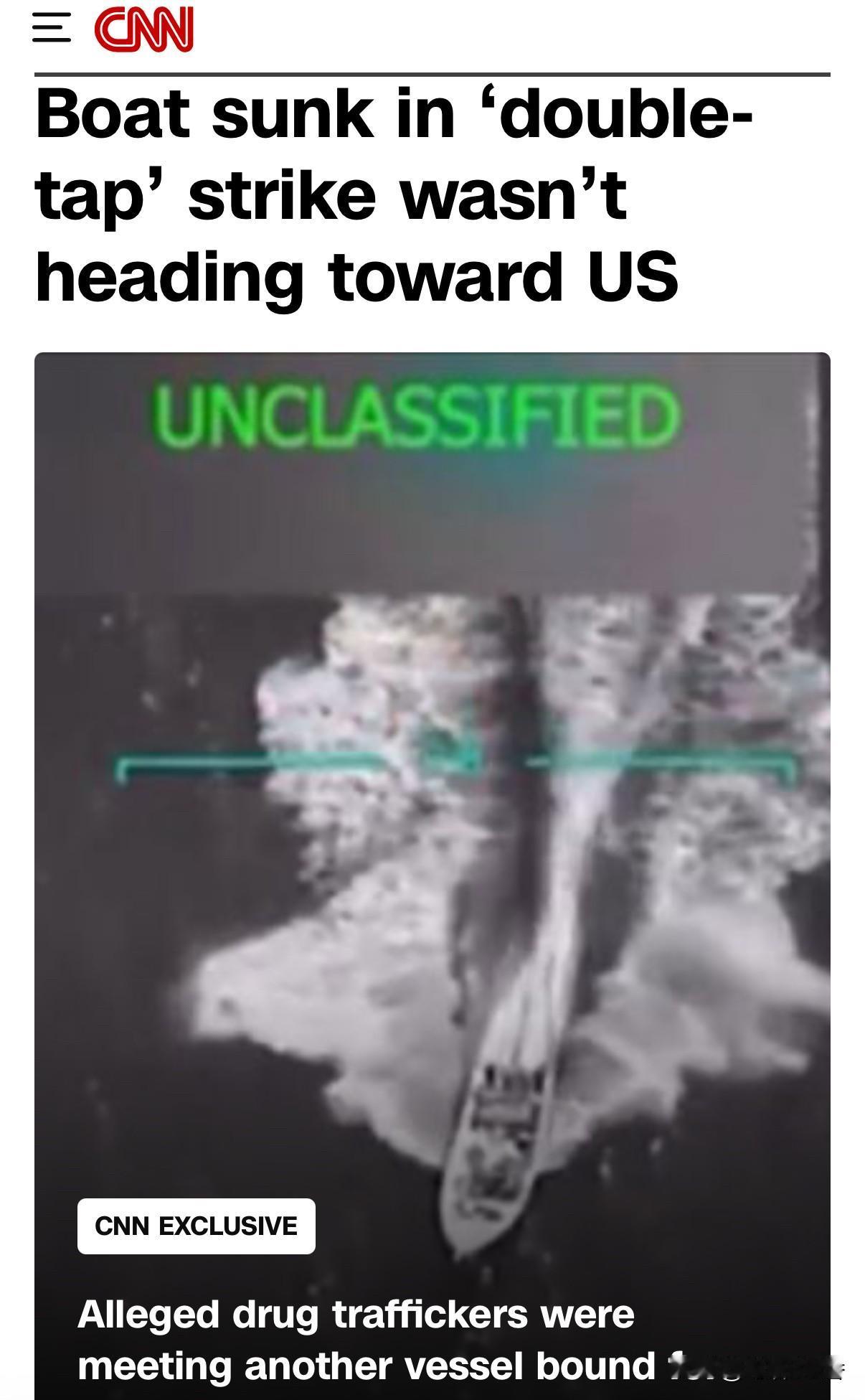 美防长赫格塞斯反守为攻，他至少应该不会输掉这场舆论所引起的，可能导致司法介入的事