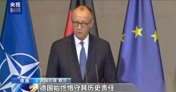 不得不说，德国的求生欲真的很强啊！中国拿出“敌国条款”给日本念了一遍，日本在那儿