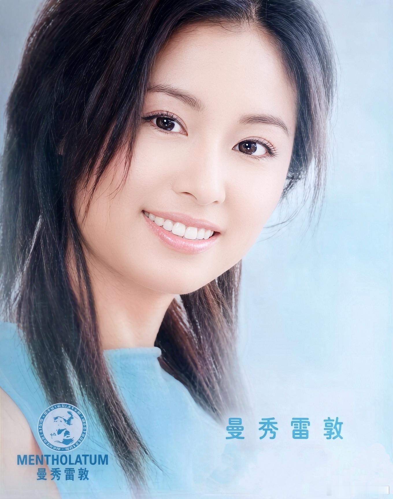 林心如遇见林心如私藏心如林心如ruby林心如 林心如 