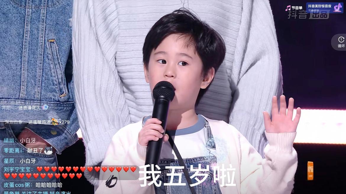夫妻俩快抠出三室一厅了，君妍姐疑似失去了所有力气和手段[笑cry] 