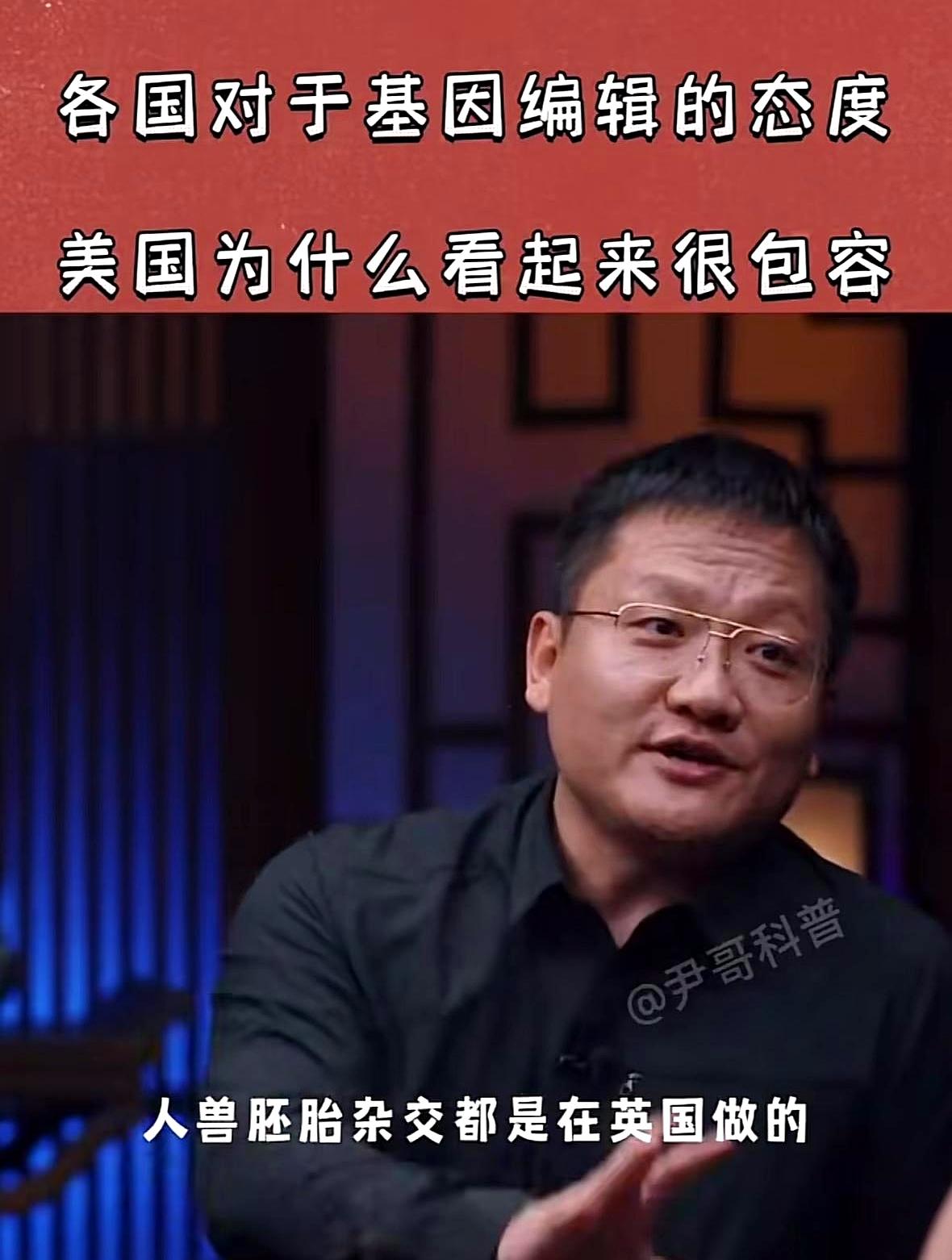 发现没？曾经被各大平台捧上天的“混血滤镜”，这两年突然在年轻人里彻底不香了！
以