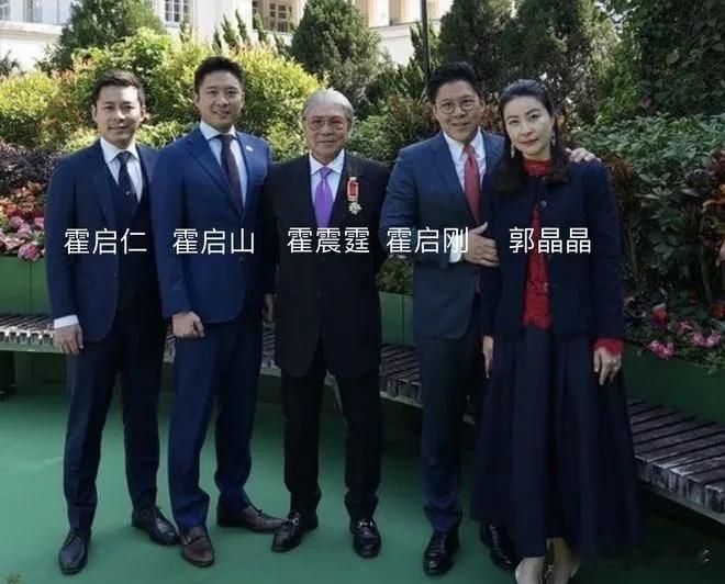 同样是霍家儿子，三个人的婚事，差距真的太刺眼。
 
老一辈豪门固守门第讲究匹配，