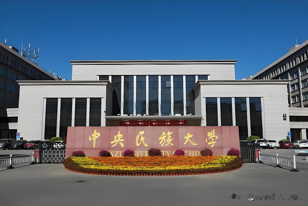 大学和学院有什么区别，谁能告诉我？
我的两个孩子高考填报志愿，一个是某大学，一个