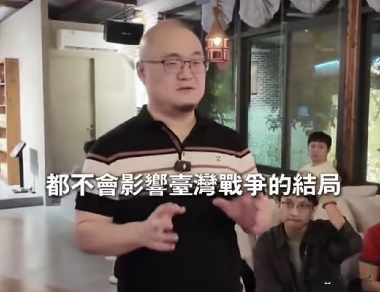 【一位台湾专家分析的台海局势】中国要拿回台湾，那是分分钟的事情，台湾之所以还能苟