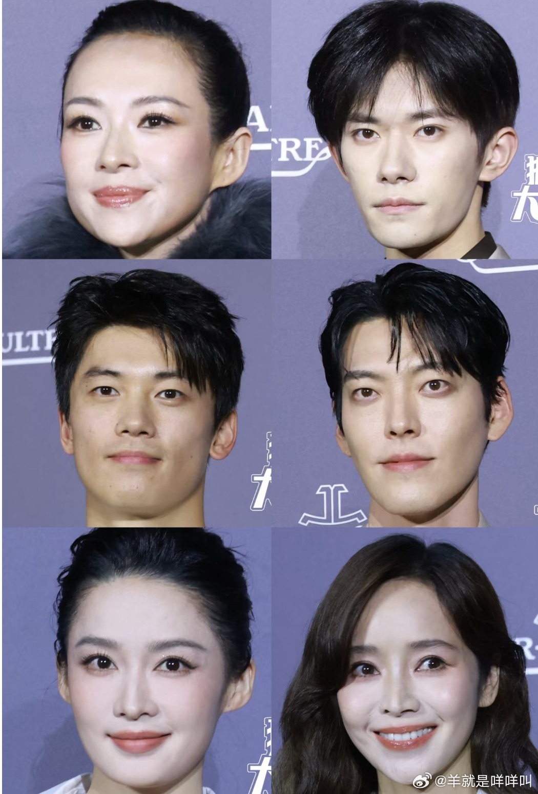 上海积家活动明星生图章子怡、易烊千玺、汪顺、李沁、陈慧琳、金宇彬、侯佩岑 ​​​