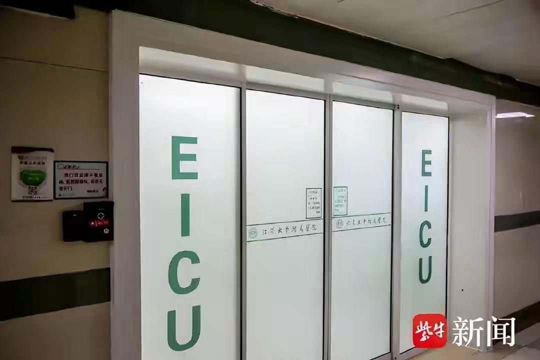 77岁阿姨把自己“热”进ICU：医生只说局部照射，她却开了电热毯？

大热天里，