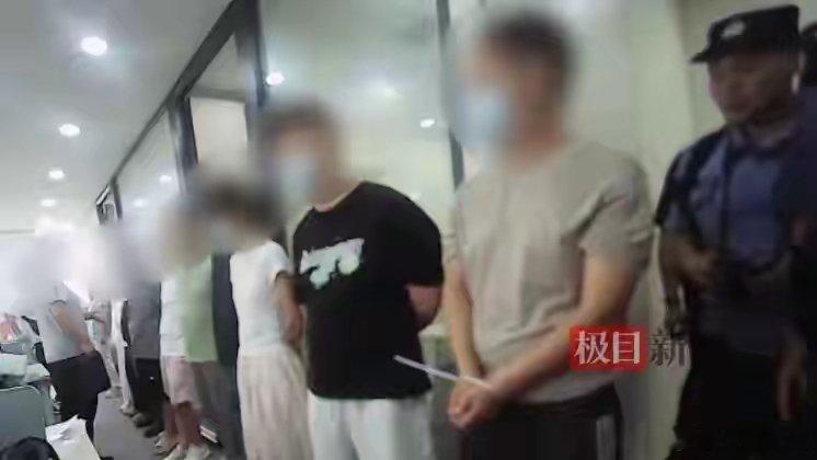 武汉警方通报：出动100余名警力，已刑拘37人！近年来，证券市场上出现借维权之名