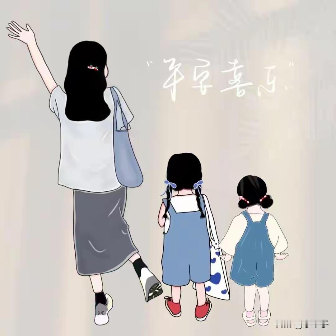 当全职妈妈碍着谁了？
既没有犯天规
也没有触犯法律和道德
为什么谁都可以说上几句