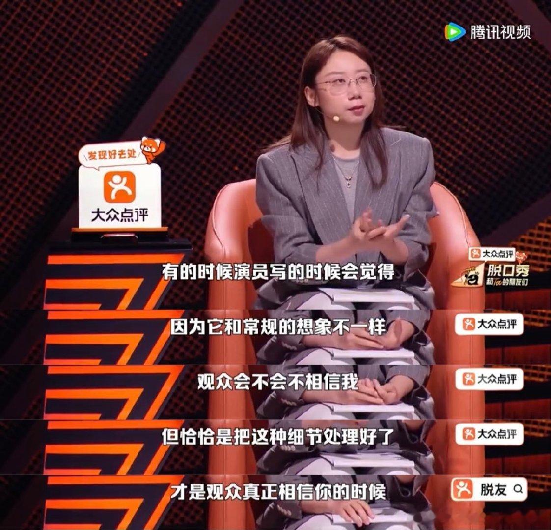 东北坐公交车都听小品脱口秀和Ta的朋友们 日常唠嗑全是包袱，东北街头随处都是喜剧