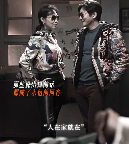 郭京飞不语只一味拿捏我情绪 雪地里那个孤独的舞者，用笨拙的步伐诠释着深情。明明没