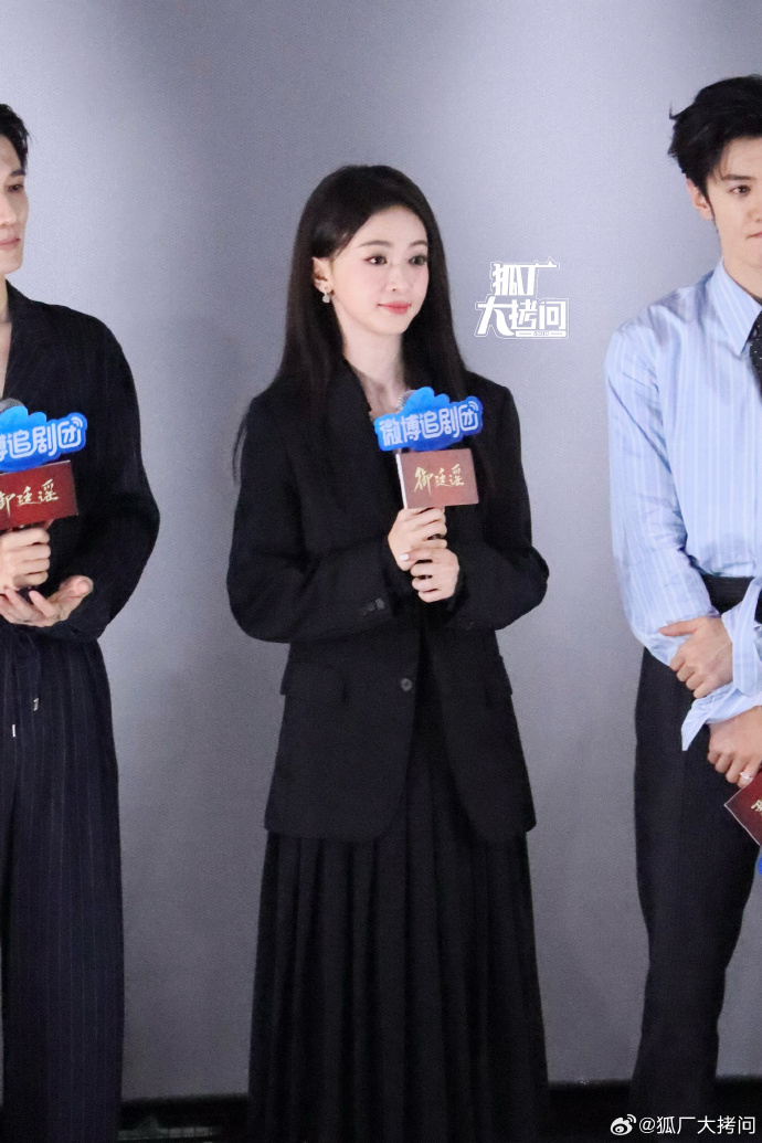 吴谨言今日追剧团生图，好美状态超好 