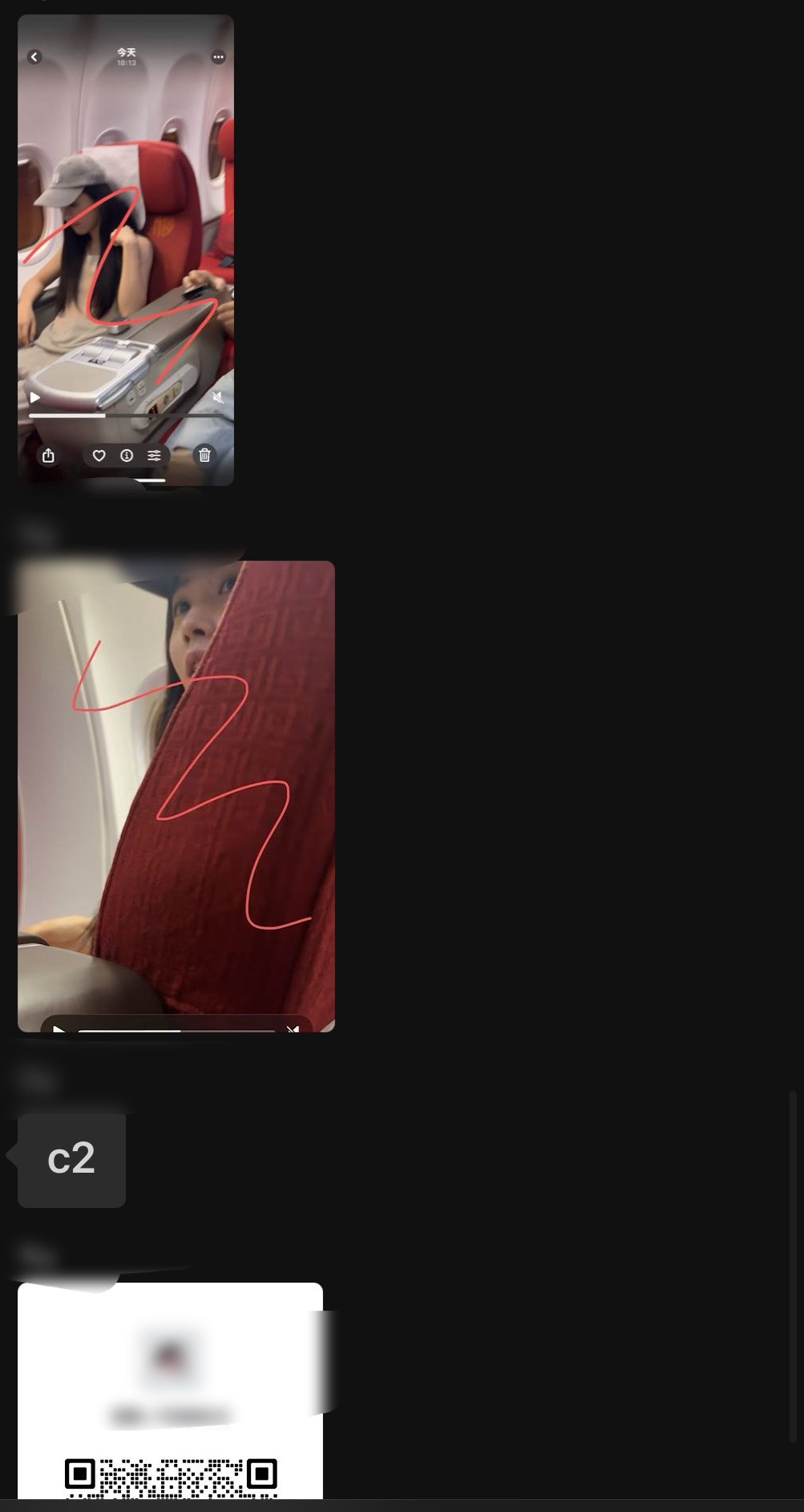 这是干嘛？ 