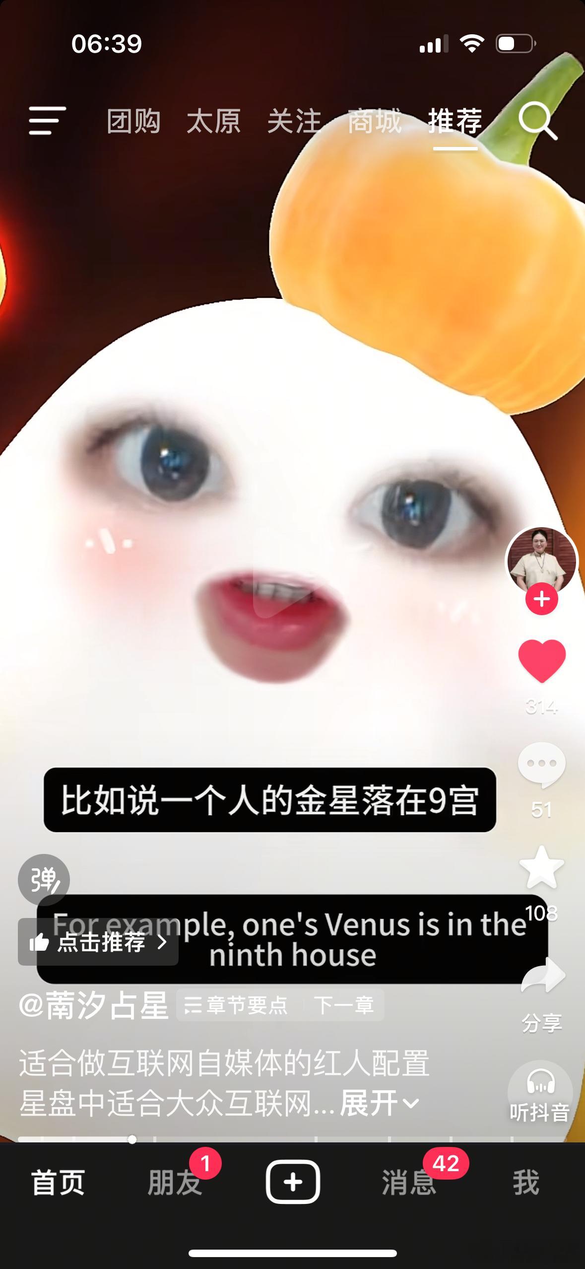 哈哈哈，金射手9宫➕群5宫，接所以真的，大家还是要做好筛选，不要去不适合自己的赛