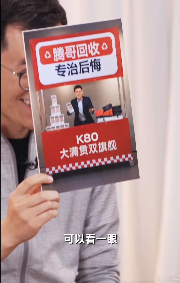 刚刚看一个即将发出来的小视频~里面有你们喜欢的的一段精彩呈现~我也就翻来覆去的看