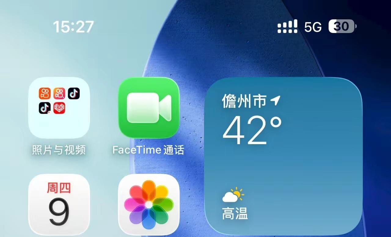 家人们，谁懂啊，儋州天气把我家鸡热死了。鸡：我这辈子没想到，我不是被宰的是被热死