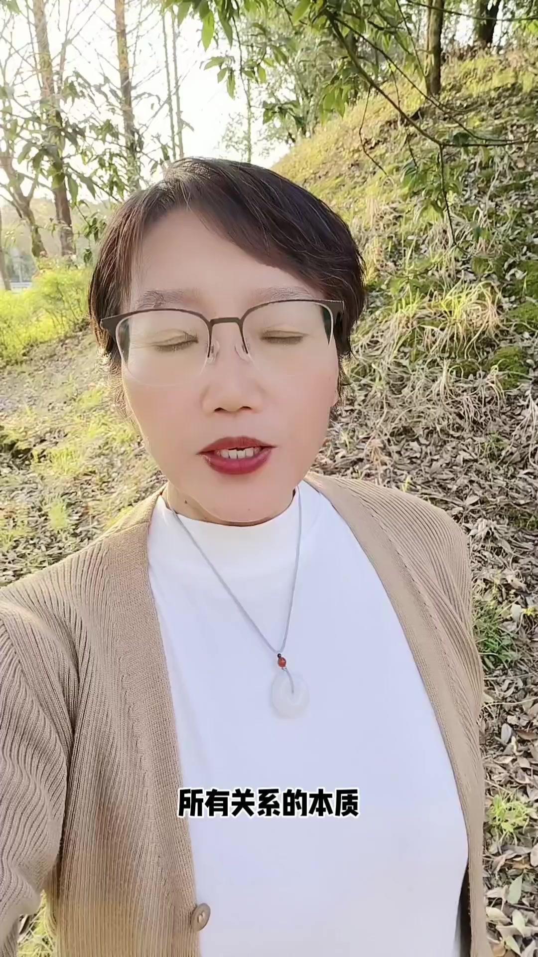 ✨所有关系的本质都是利益的交换，经历过一些事情以后，你就会明白，对于绝大多数普通