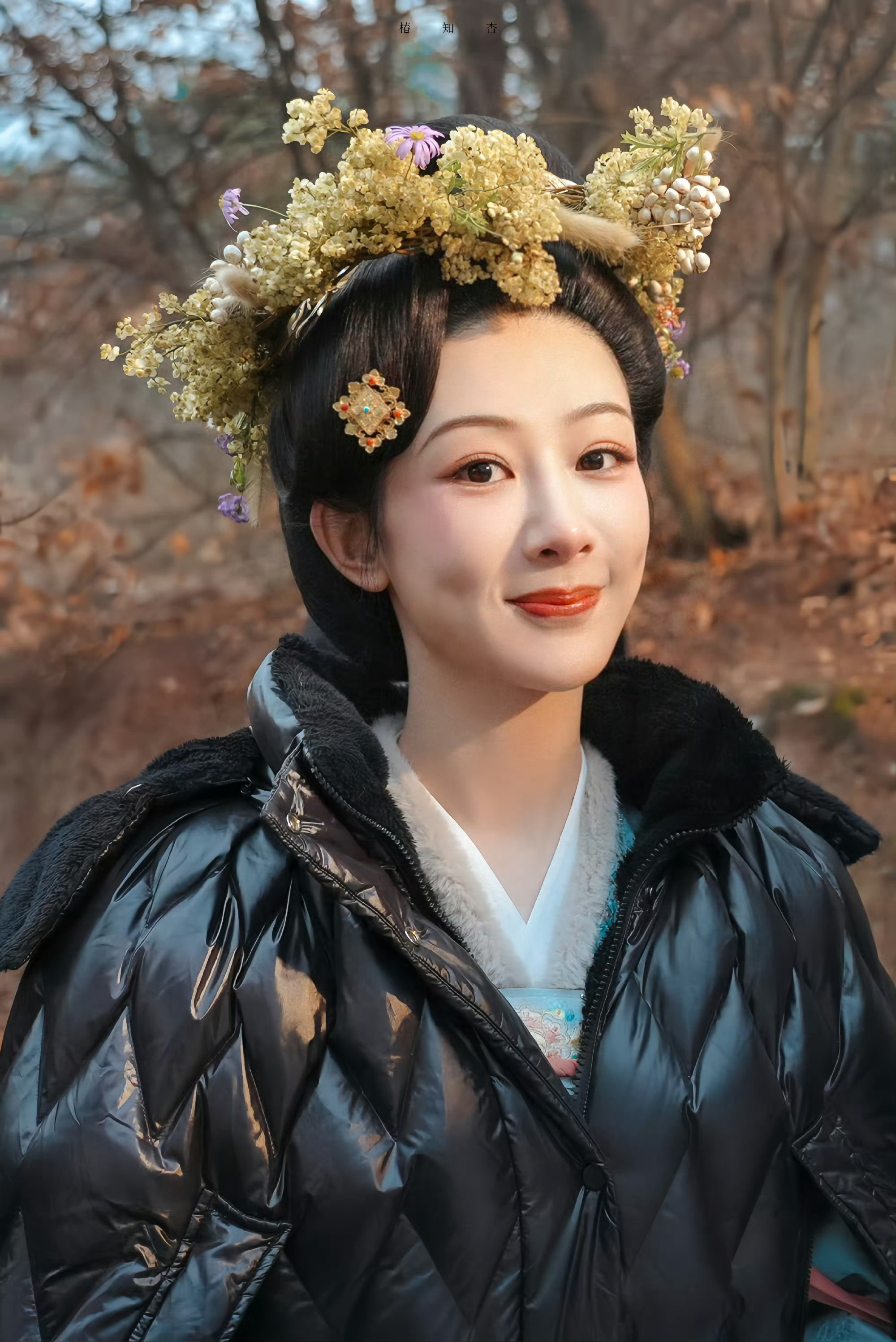 你的演技像水，能适应各种容器，却始终保有本真。杨紫白玉兰视后杨紫