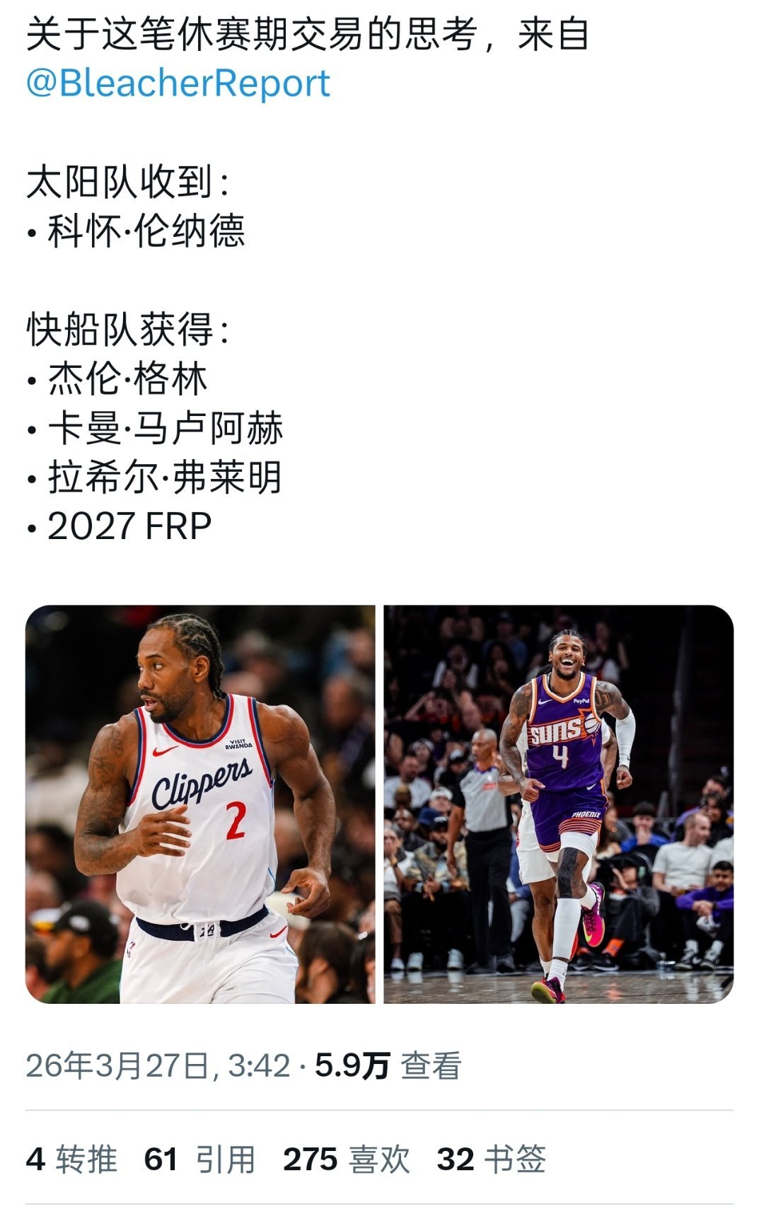 ▲看到BR做的这种交易，我有种想把💩端上来让各位品的冲动