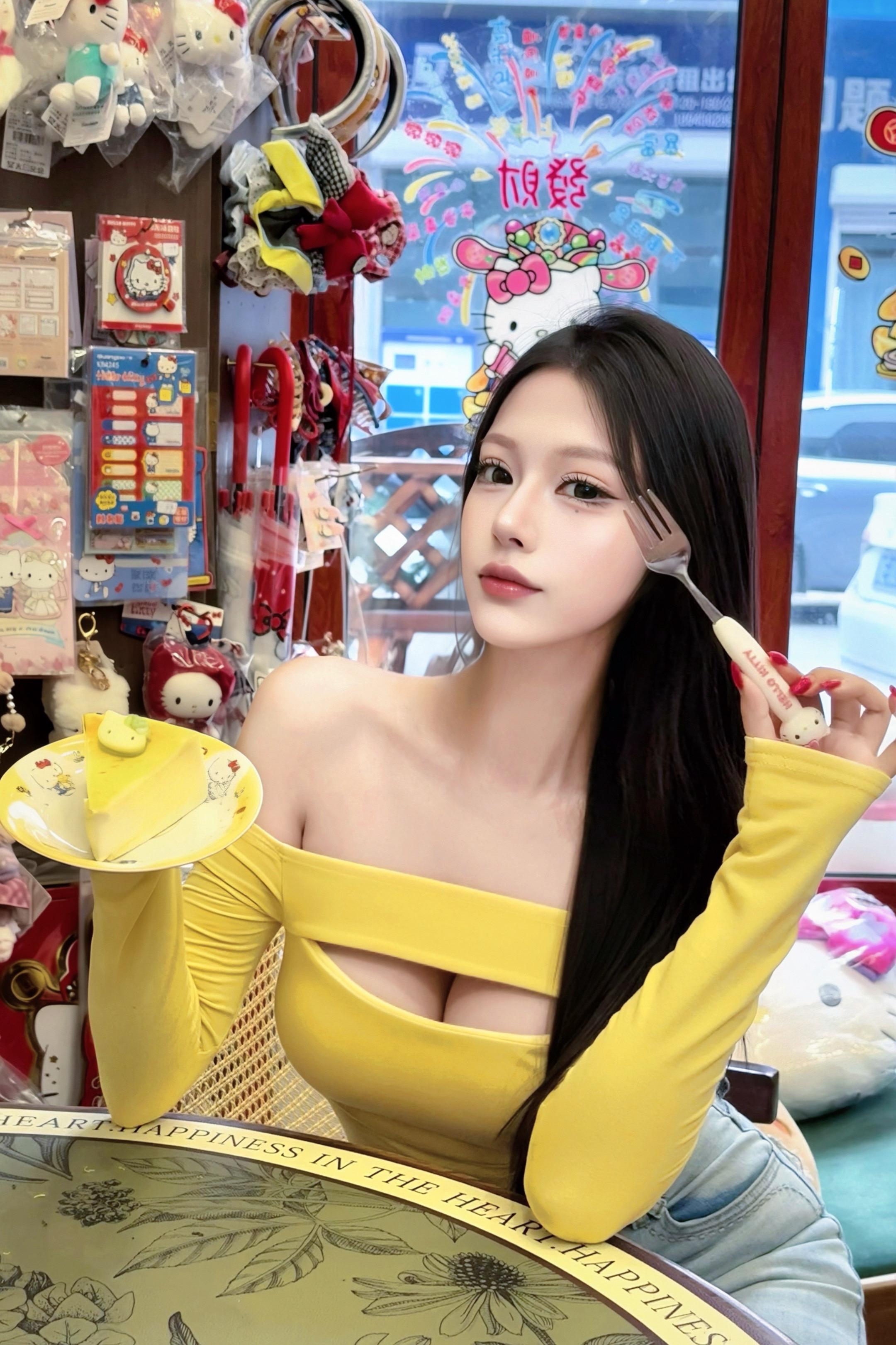 “你好咪咪” ˗̅ࠣܵ ꛰ ᭜𖫴𖫰𖫱𖫳𖫲𖫲𖫳𖫴𖫰𖫱...