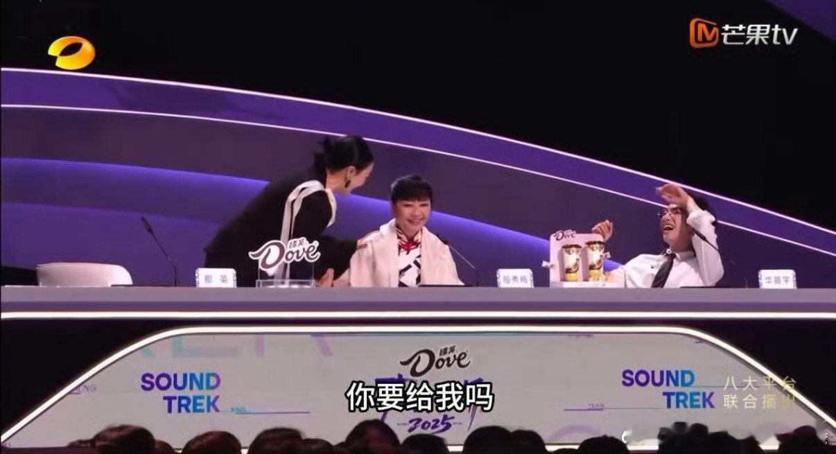 殷秀梅老师专业又敢言！温柔声音输出硬核点评，“大大方方唱歌”太戳人～ 