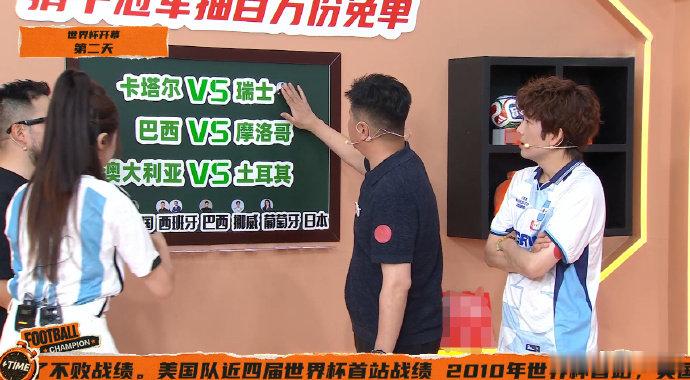 李金羽潘伟力预测世界杯李金羽解说世界杯首秀，表情淡然吐槽犀利，不愧是东北人，幽默