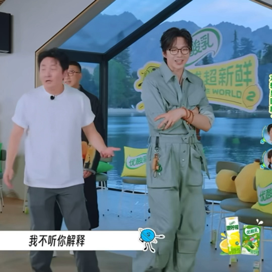啊啊啊啊啊这个转身傲娇的！！！ 我不听你解释！！！ ​​​