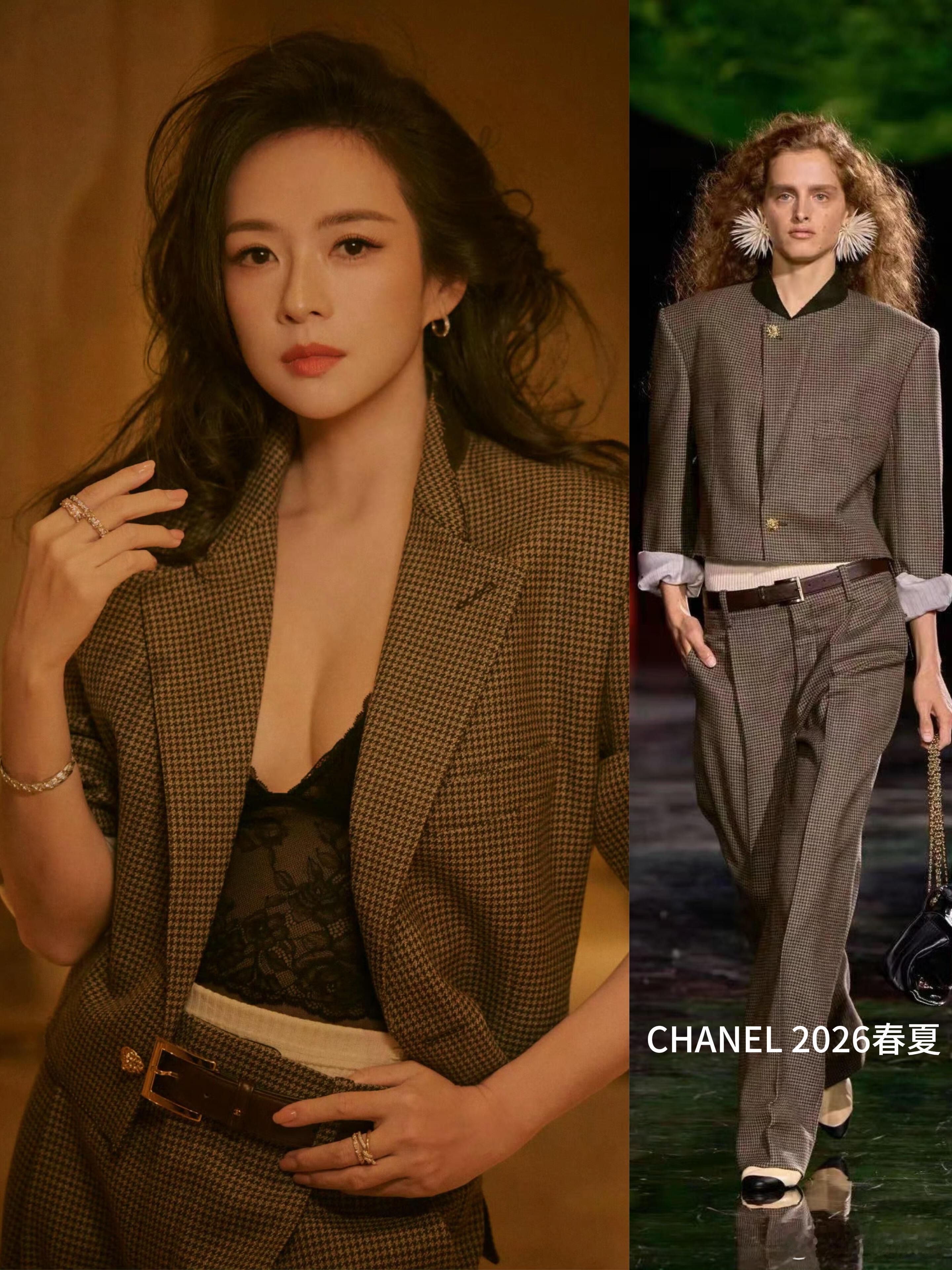 章子怡深V造型亮相澳门国际电影节 