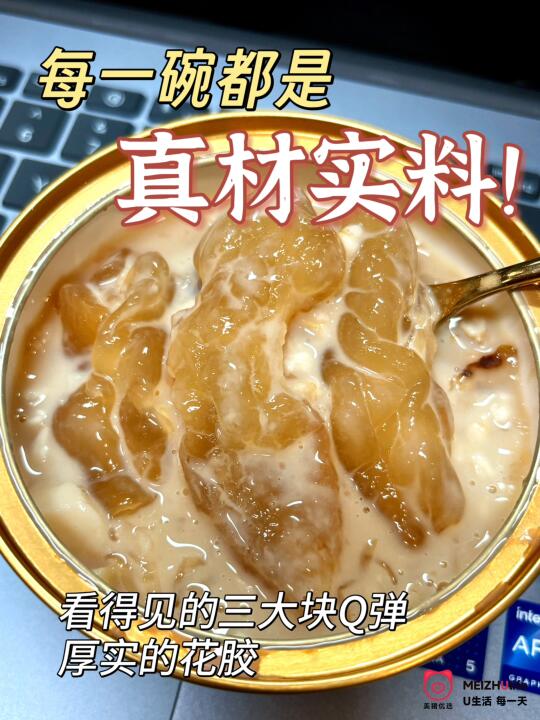 答应我！！夏天没胃口的一定要试试这个！