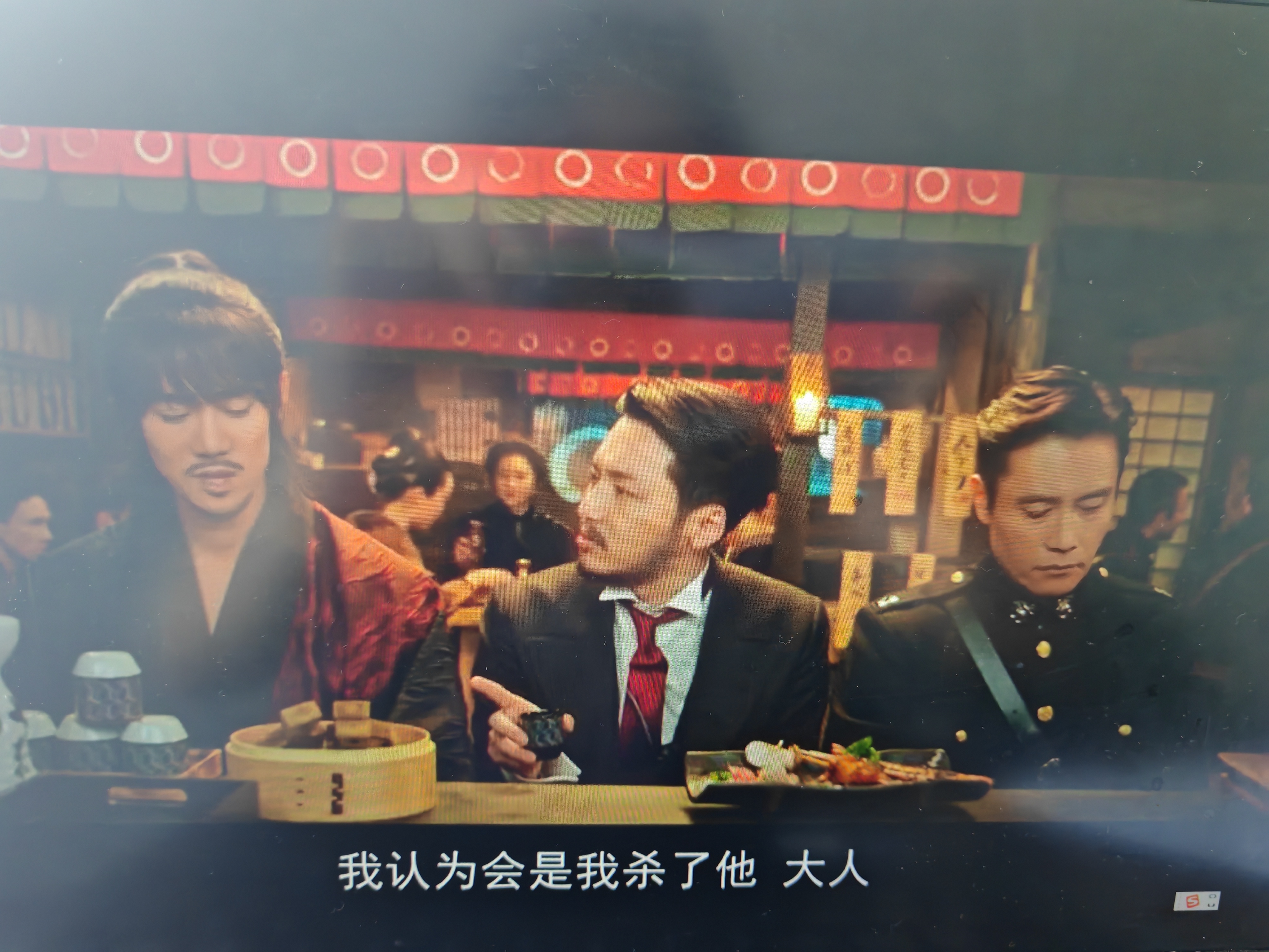 三个男人同框了阳光先生
