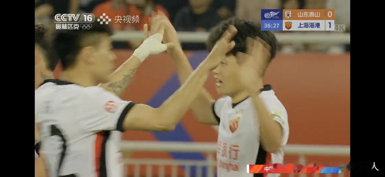 半场0:1！韩鹏只会三中卫吗？五外援对人家单外援踢成这个熊样不丢人吗？