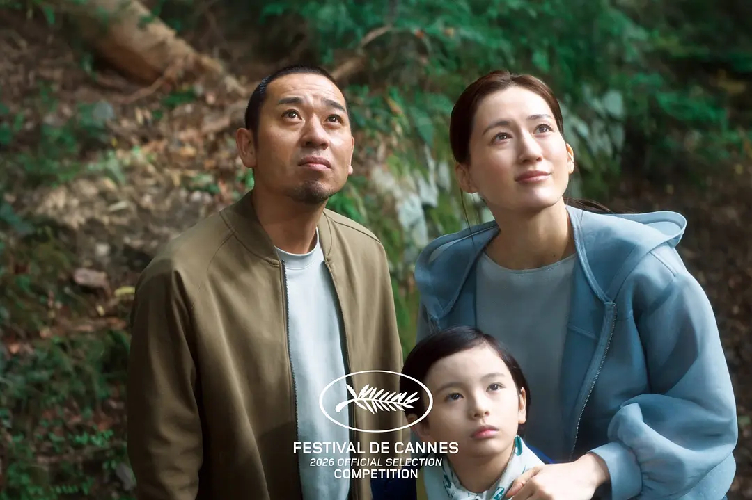 是枝裕和《盒子里的羊》银幕场刊仅有1.4分，目前倒数第一🫪 