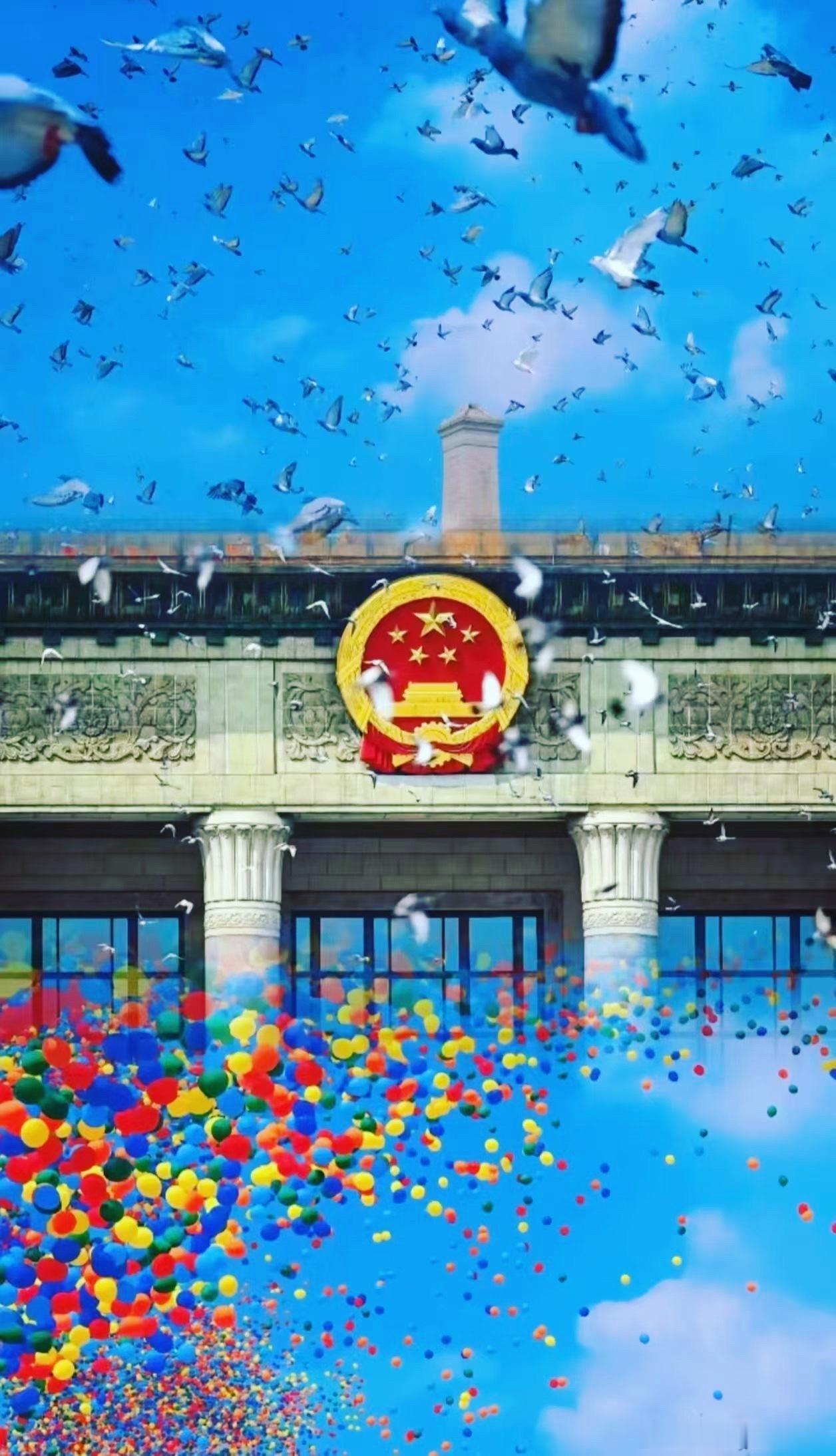 ㊗福祖国｜山河锦绣繁荣昌盛｜国泰民安普天同庆，节日快乐🎉 ​​​